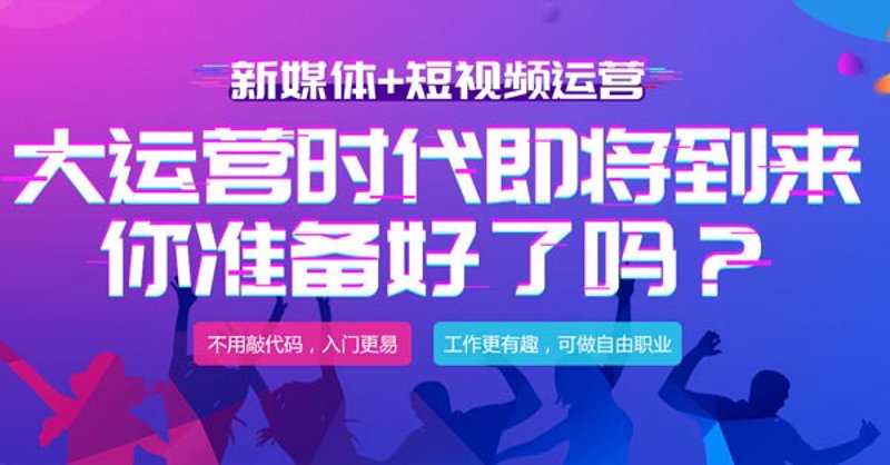 如何选择最适合您的SEO优化软件？