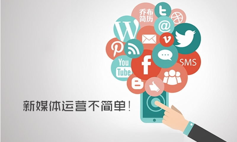网站建设：打造企业数字化转型的关键一步