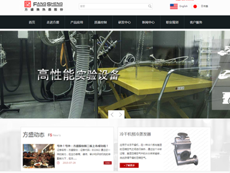 在当今数字化时代，选择一家优秀的软件开发公司对于企业来说至关重要。今天，让我们一起看看国内排名前十的软件开发公司有哪些，并通过具体案例来解析它们的特点。