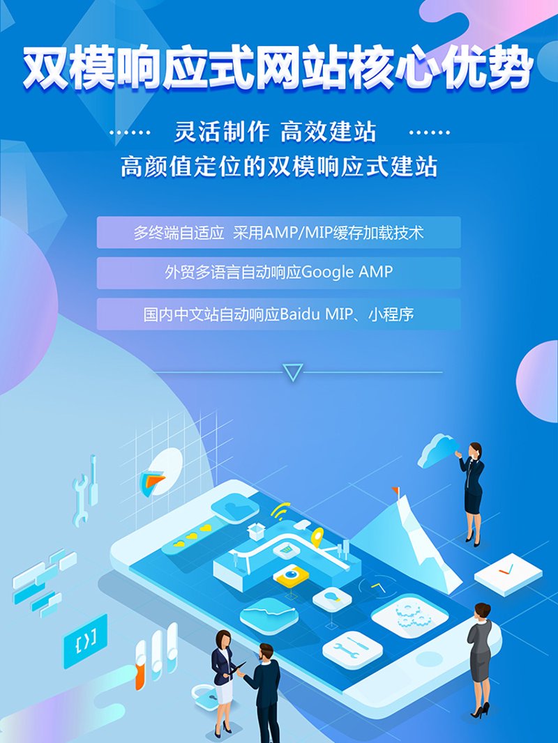 在众多软件开发公司中，如何选择一家优质的服务商？今天就带大家盘点一下2023年排名靠前的几家软件开发公司。一、阿里云